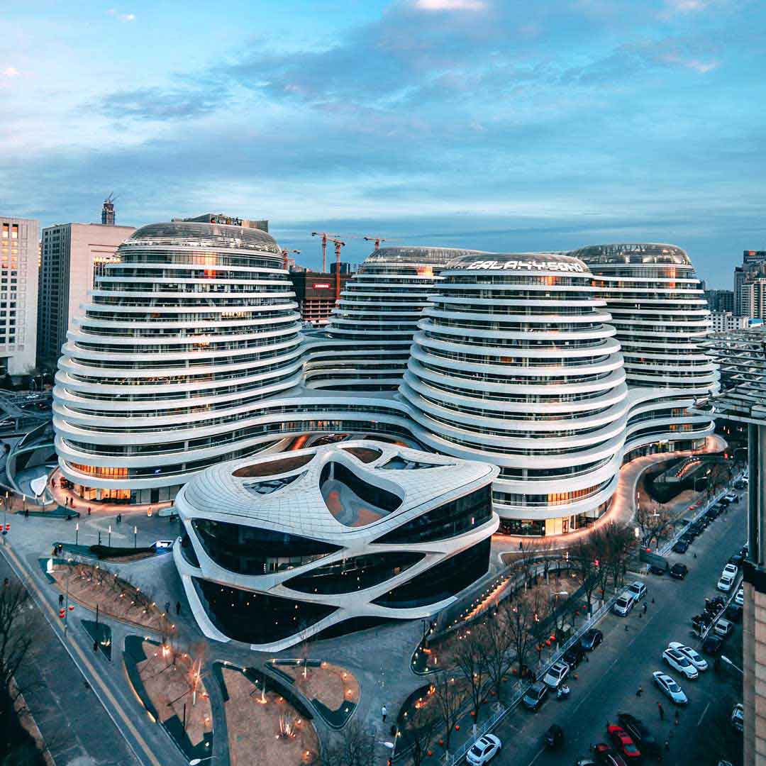 modern buildings beijing